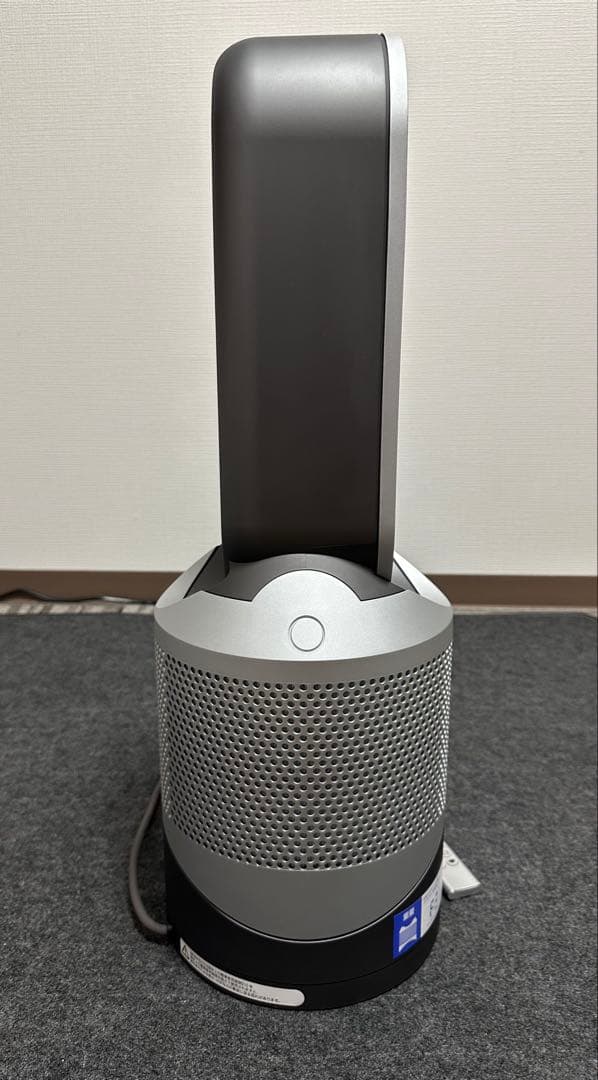 Dyson ダイソン Hot + Cool HP00 2023年製