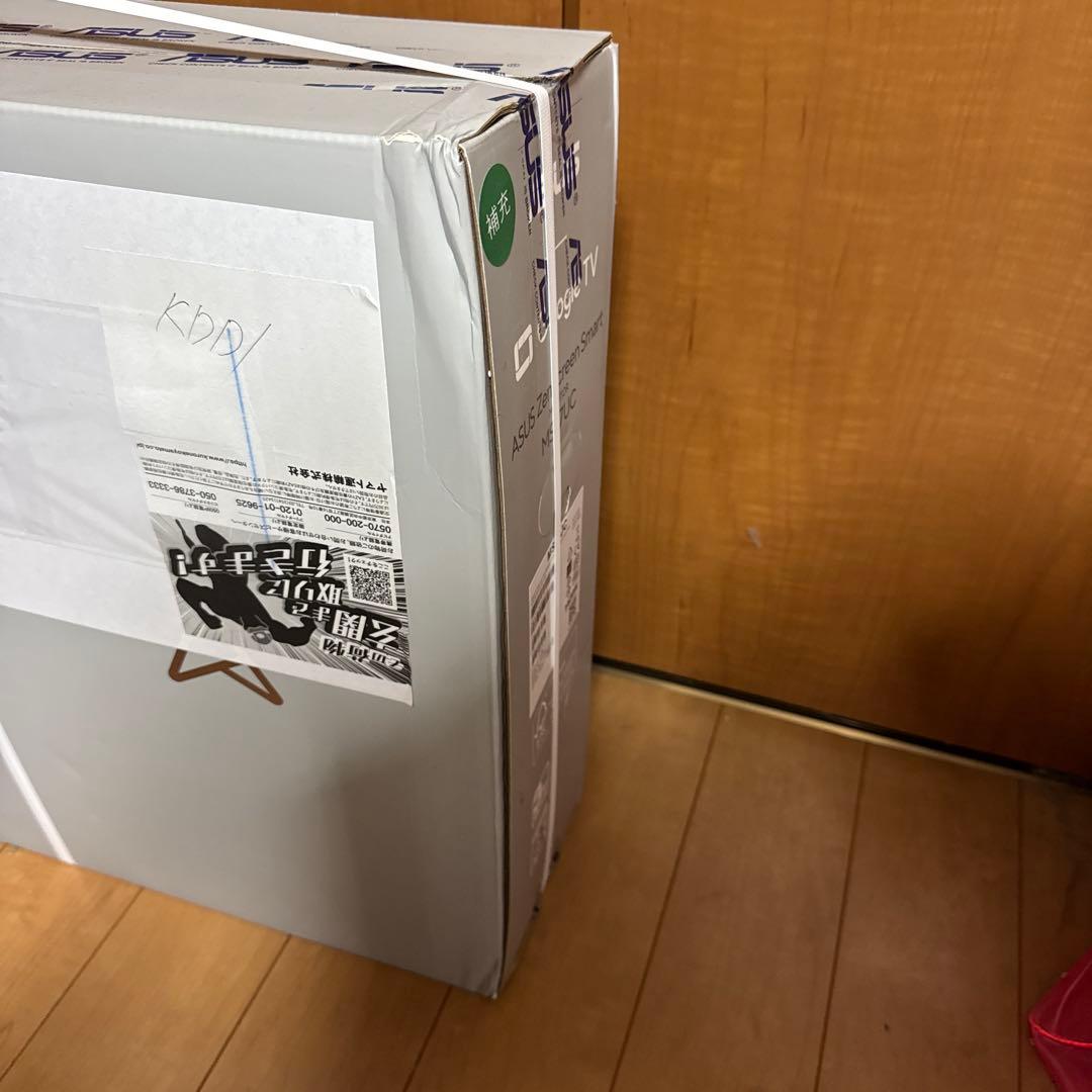 ASUS ZenScreen Smart MS27UC 27インチ