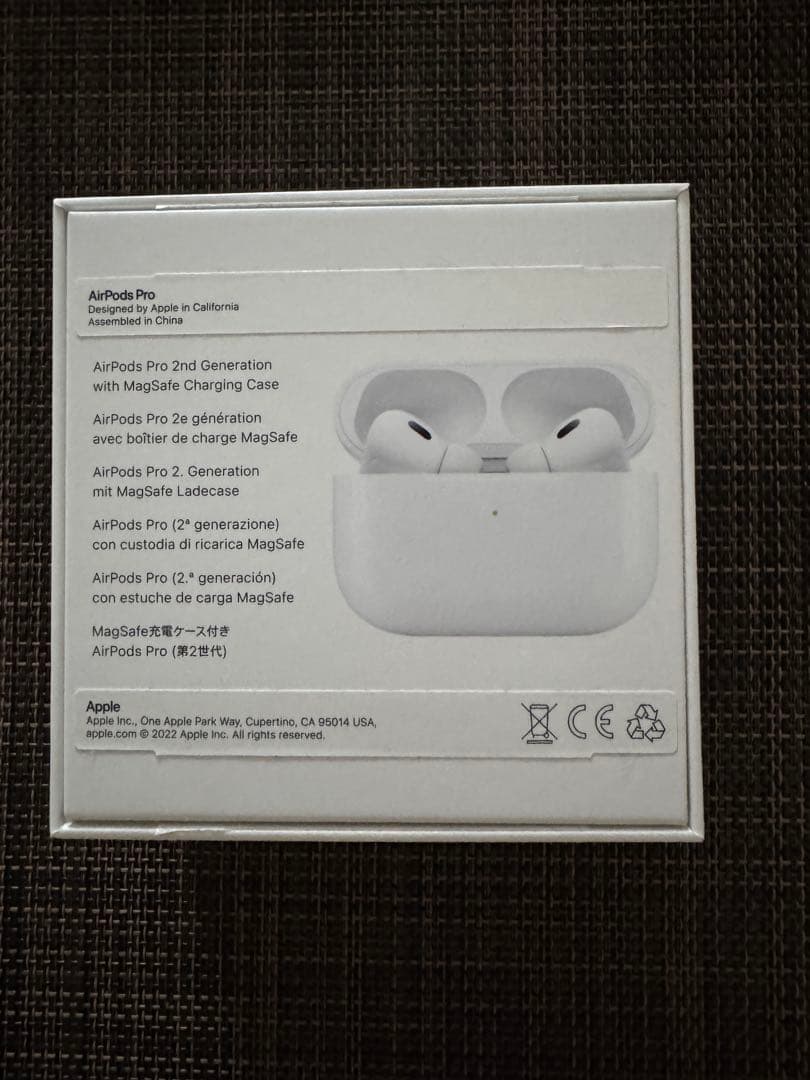 【美品 おまけつき】AirPods Pro 2(lightning端子)