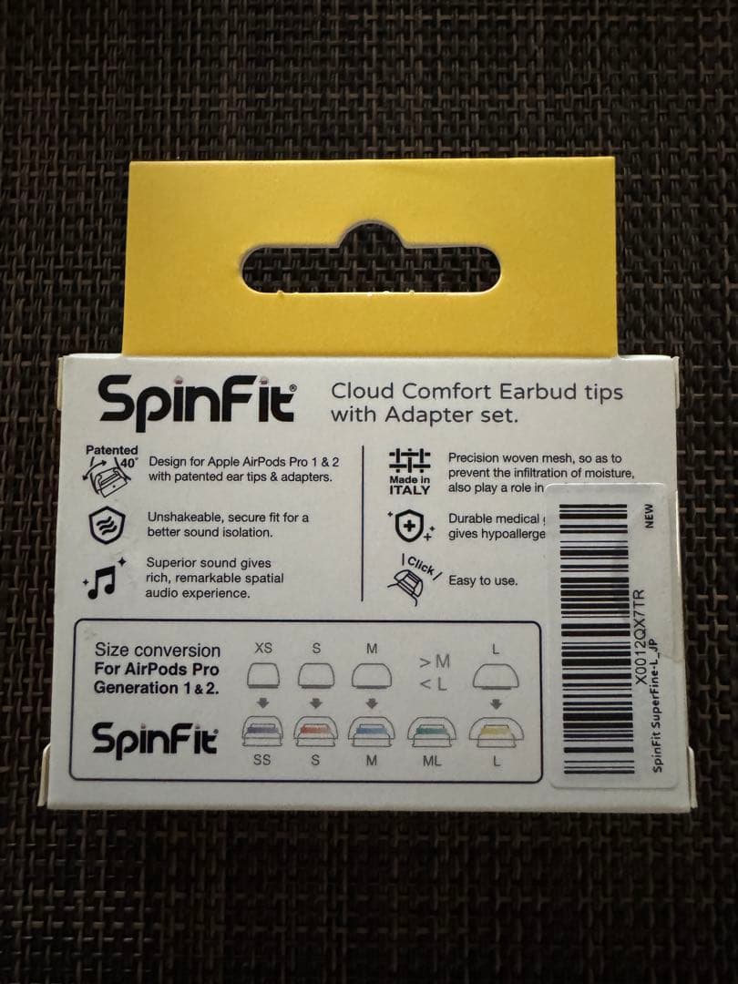 【美品 おまけつき】AirPods Pro 2(lightning端子)