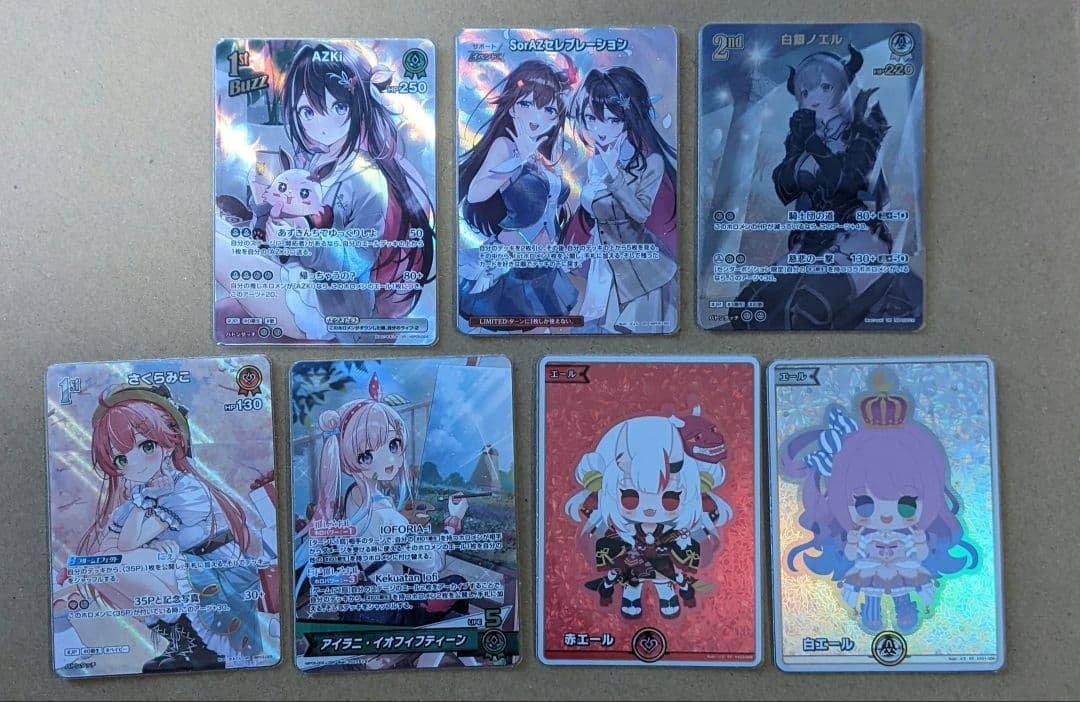 hololive OFFICIAL CARD GAME SR・UR 5枚セット