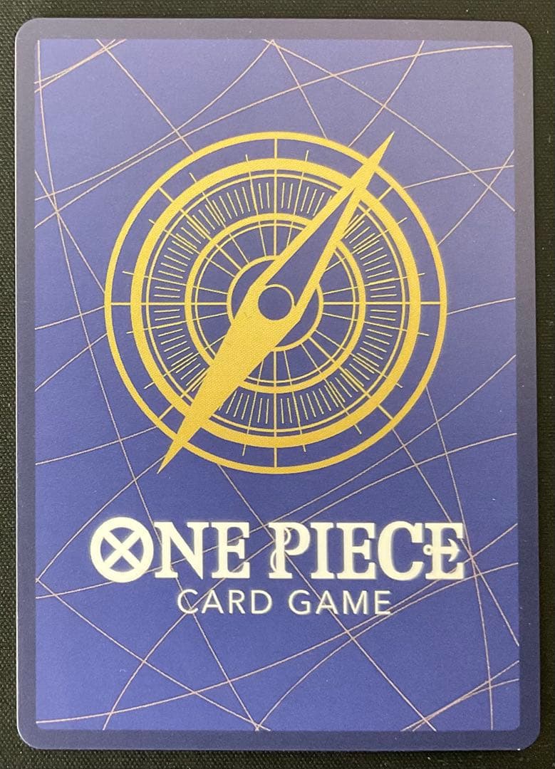 ナミ OP08-106 SR SP パラレル 新たなる皇帝