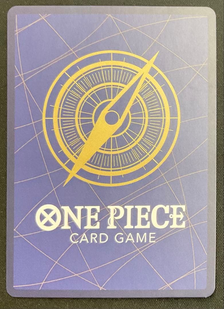 ナミ OP08-106 SR SP パラレル 新たなる皇帝