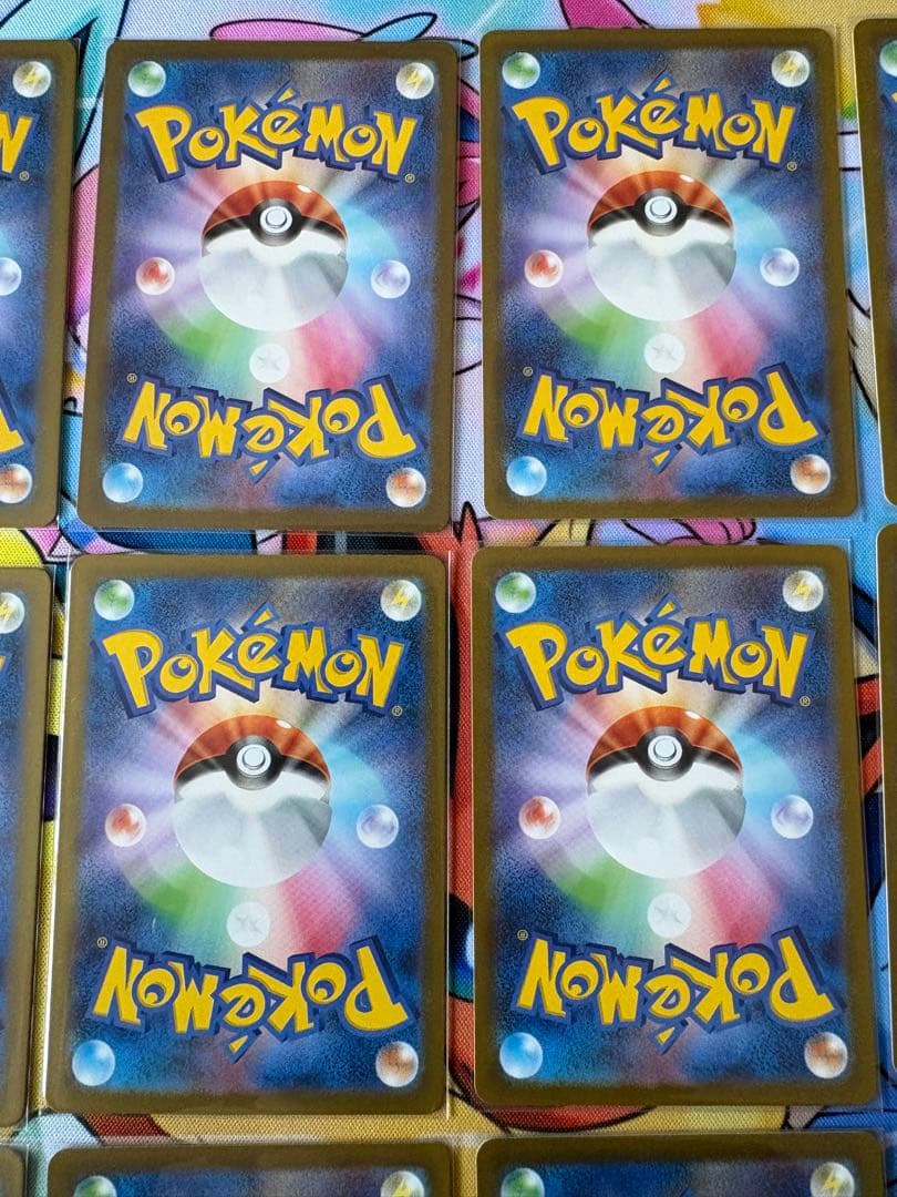 ポケカ　151 ar セミコンプ