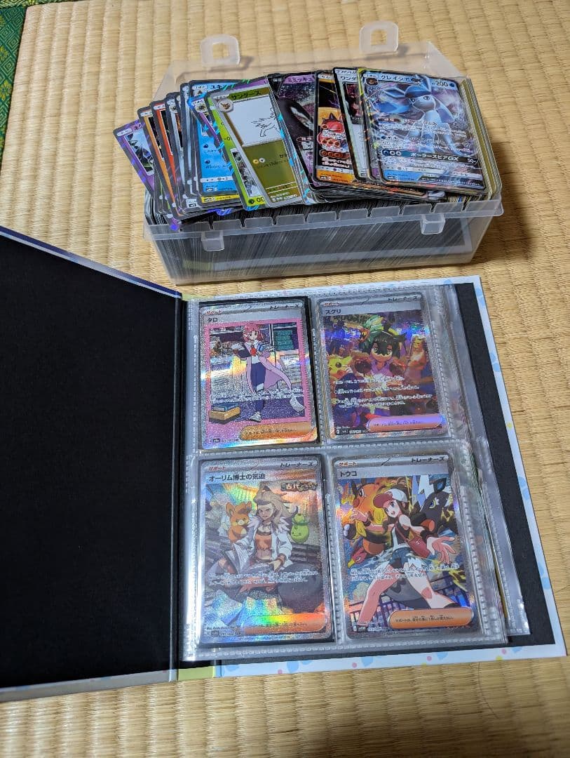 ポケモンカードまとめ売り　ポケカ引退品　sar、sr、arまとめ売り