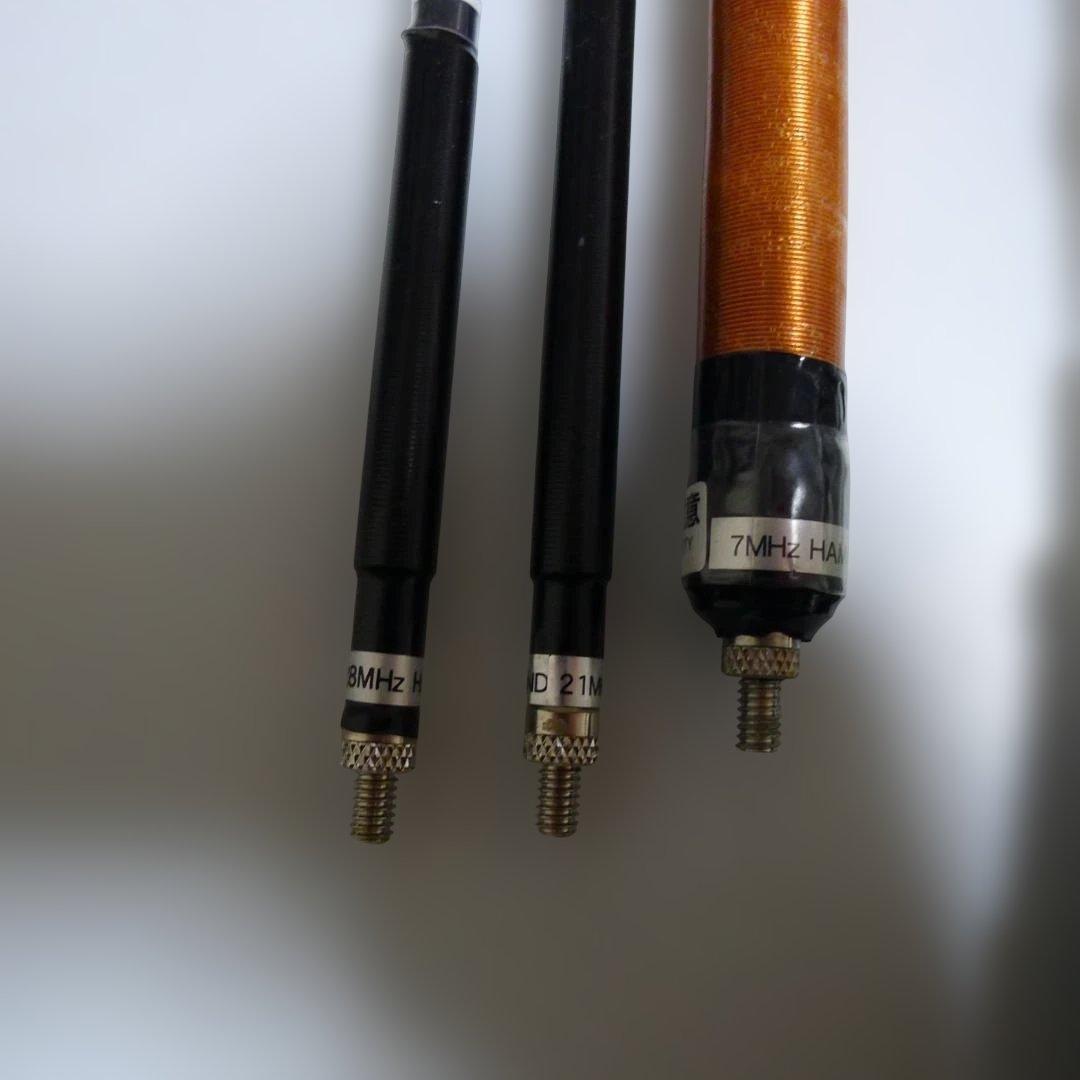 ★サガ電子 マルチバンドホイップアンテナCM-144W7★