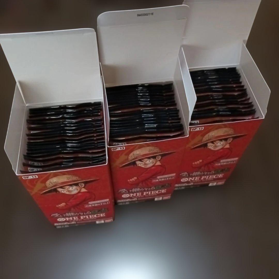 ワンピースカード 受け継がれる意思 重量サーチ済み 66パック箱付き