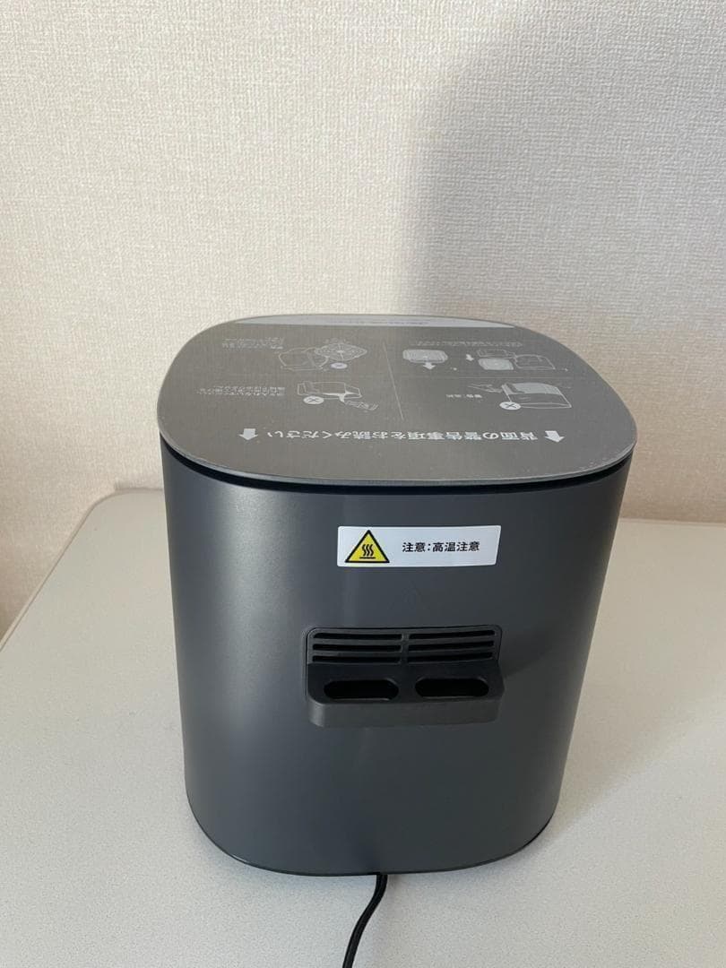 COSORI コソリ ノンフライヤー 4.7L 大容量 家庭用 電気 エアフライ