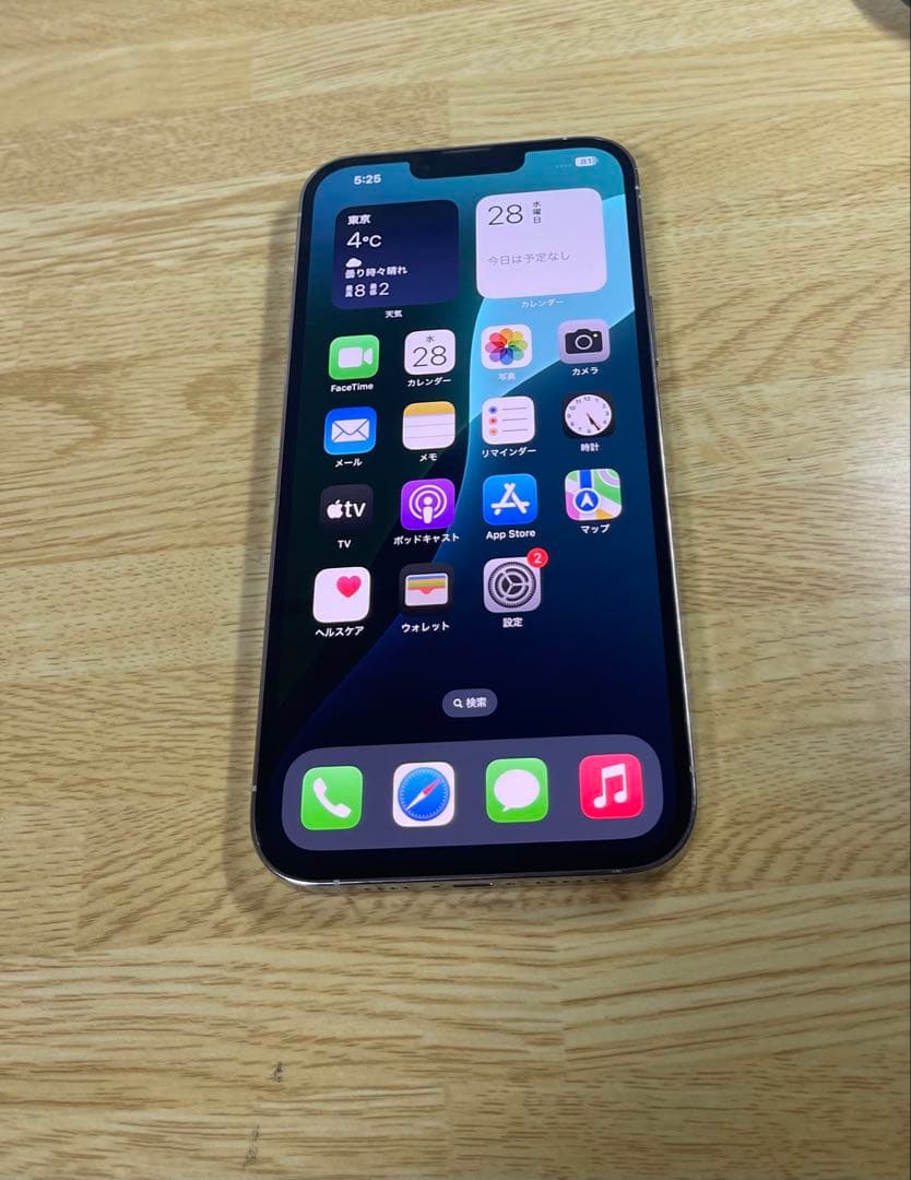 iPhone 13 Pro Max 128GB SIMフリー