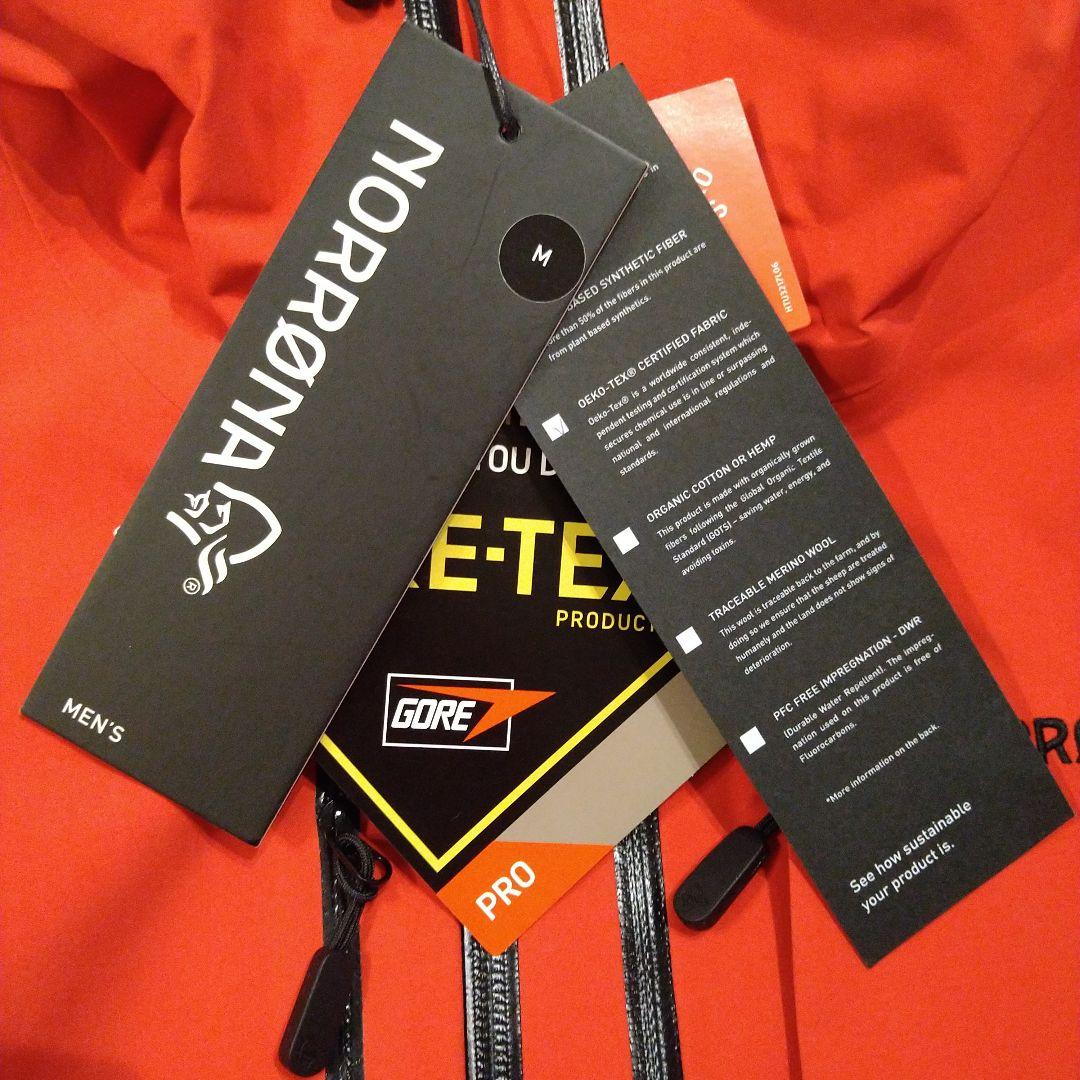 新品未使用NorronaLofotenGORE-TEXProPlusJacket