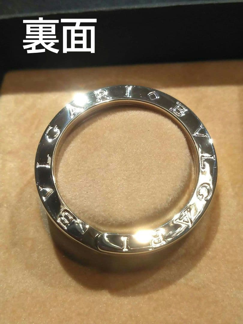 【未使用クラス】ブルガリ　シルバー　キーリング　ネックレス《送料無料》