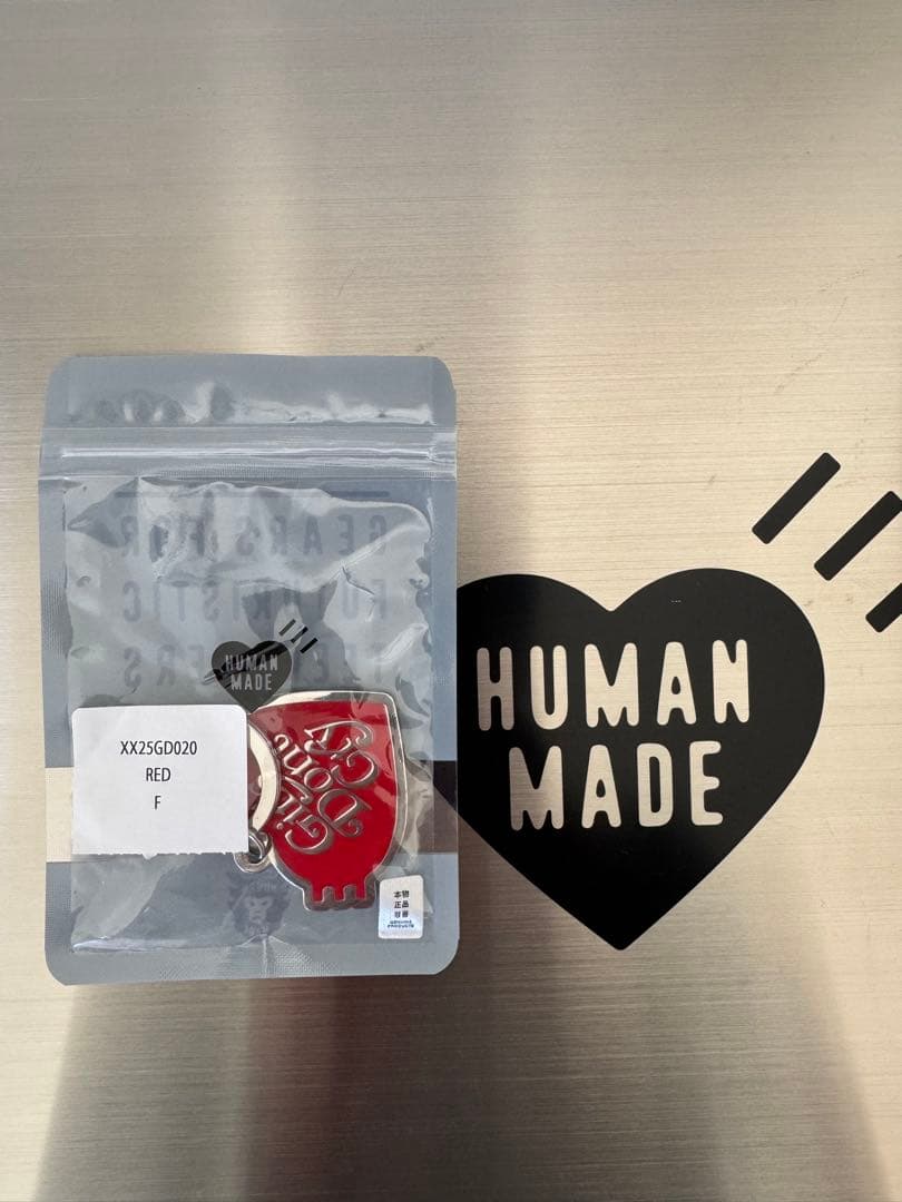 HUMAN MADE VERDY VICK VISTY GDC 限定キーホルダー
