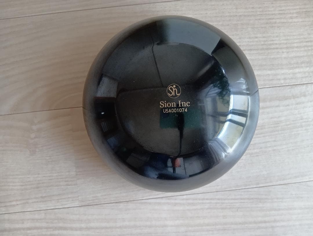 シンギング・リン　 漆黒／宇宙