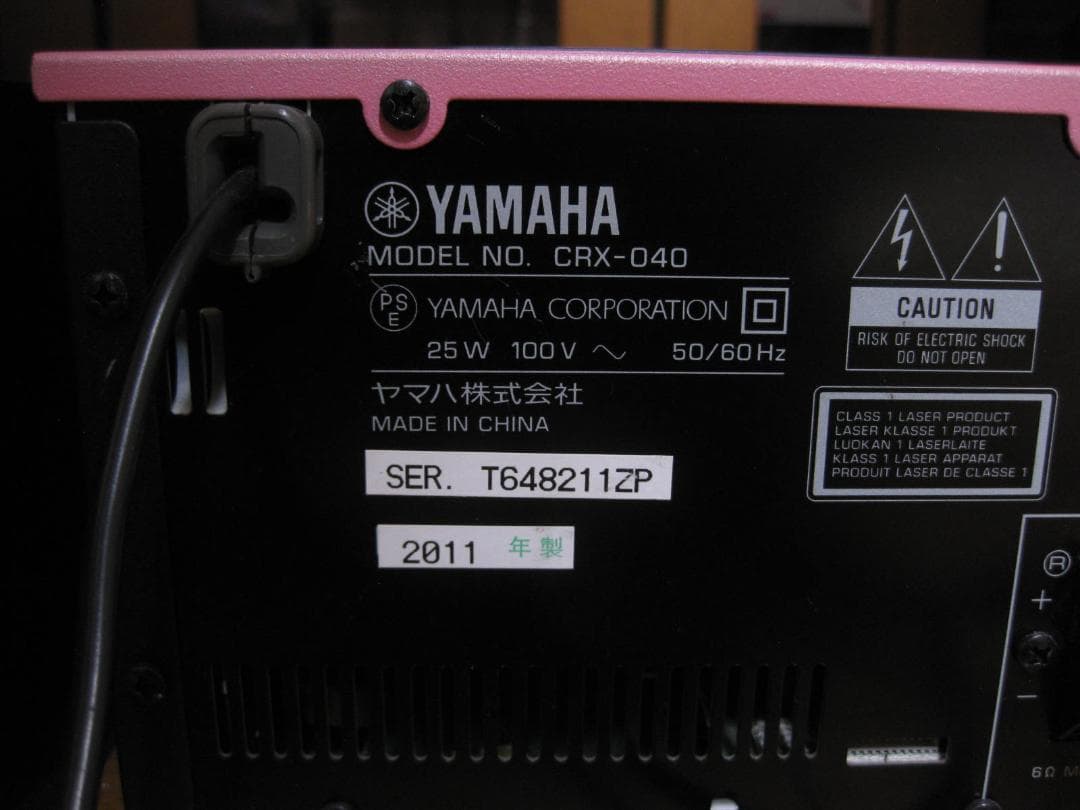 YAMAHA CRX-040 コンパクトオーディオ　NS-BP110スピーカー