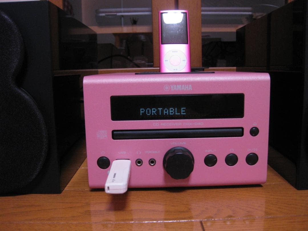 YAMAHA CRX-040 コンパクトオーディオ　NS-BP110スピーカー