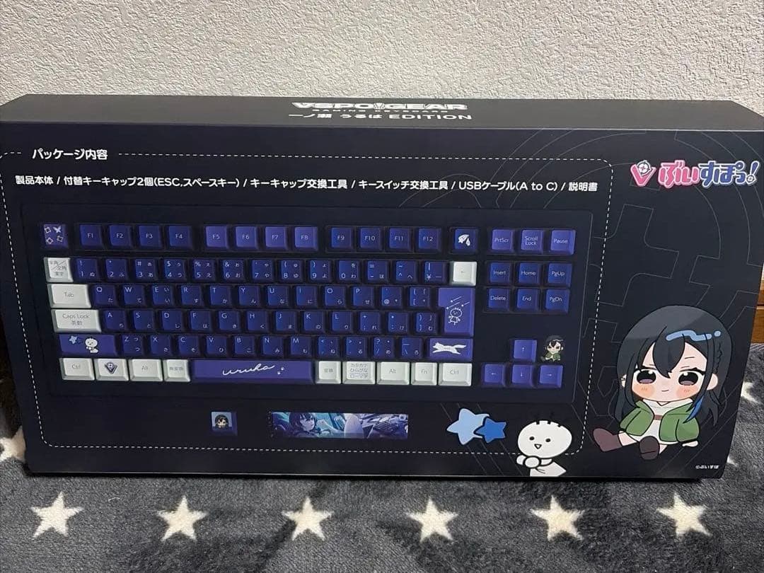 VSPO:GEAR 一ノ瀬うるはEdition ゲーミングキーボード