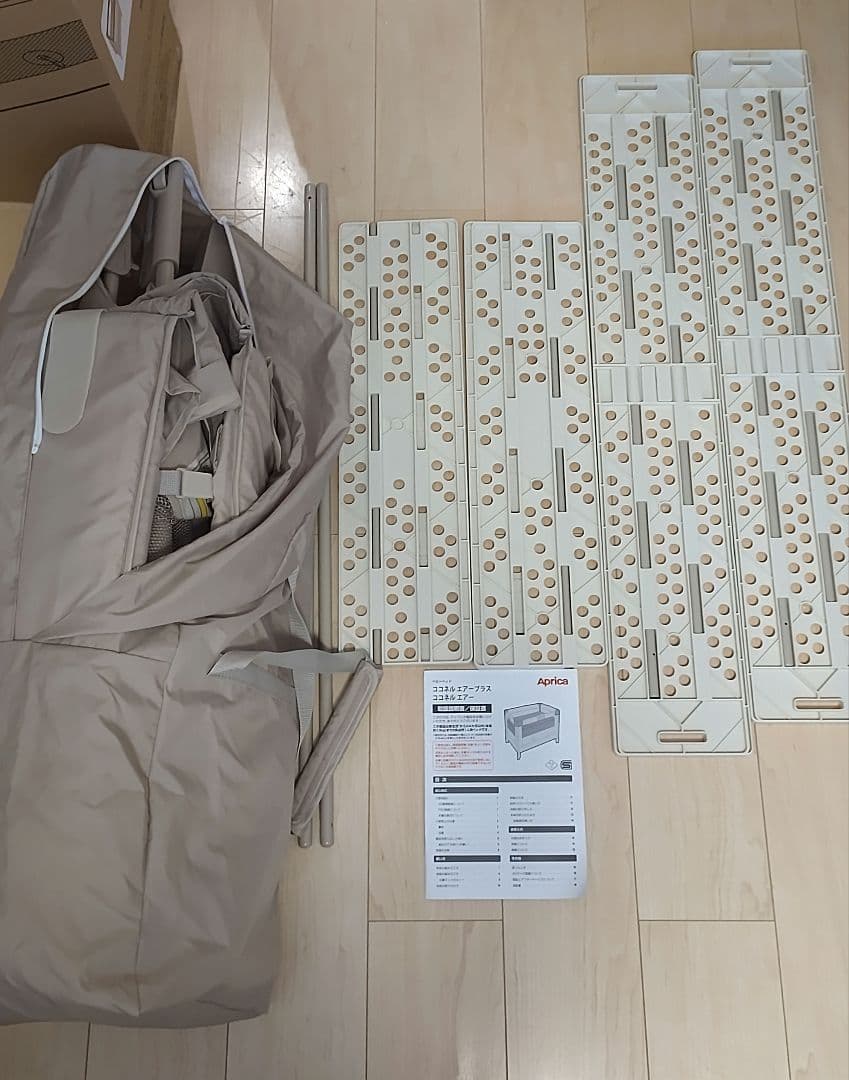 専用【美品】Aprica ココネルエアー ベビーベッド ココアブラウン 即発送可
