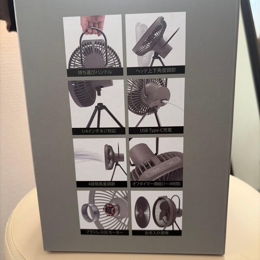 クレイモア CLAYMORE FAN V600+ ポーチ ケース セット