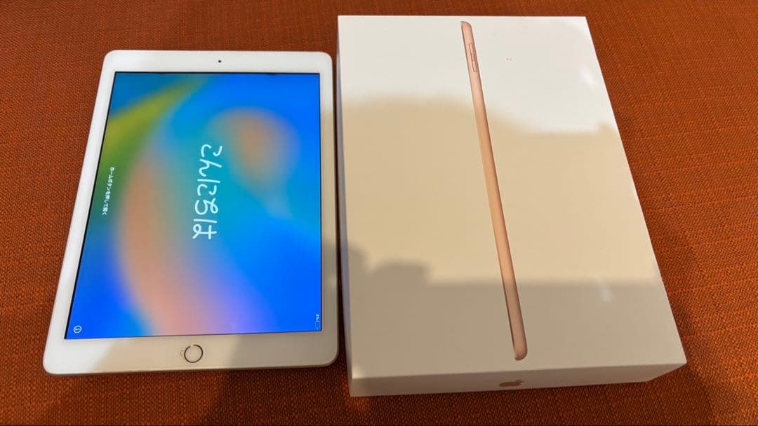 【初期化済み】iPad 第6世代 Wi-Fiモデル 32GB ゴールド