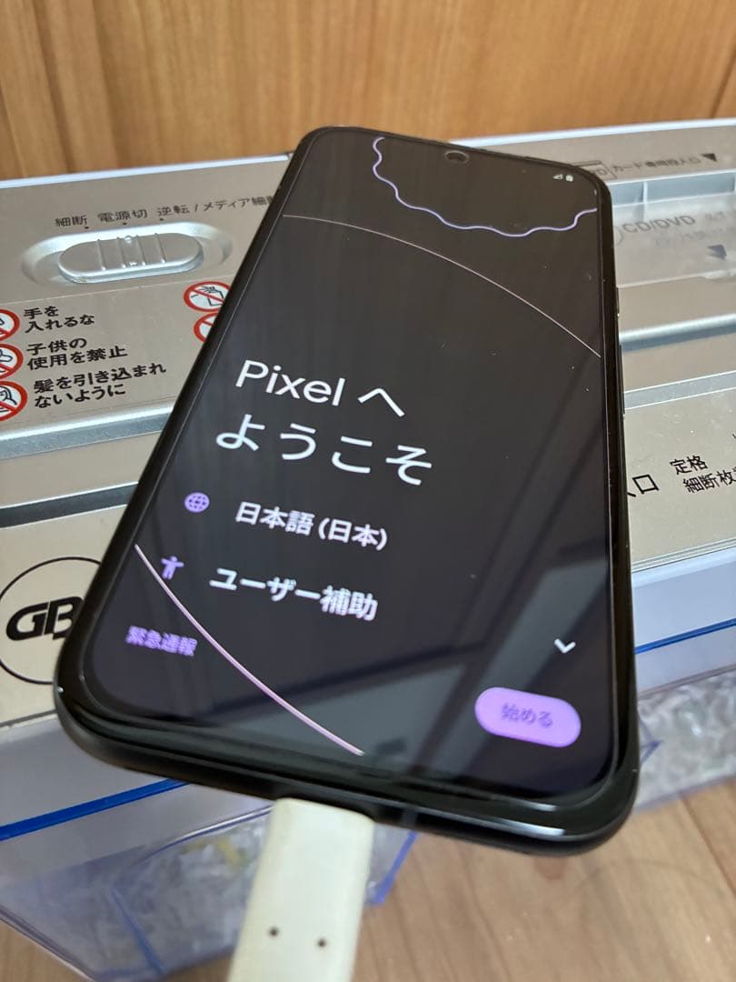 スマートフォン本体 Google Pixel 8a