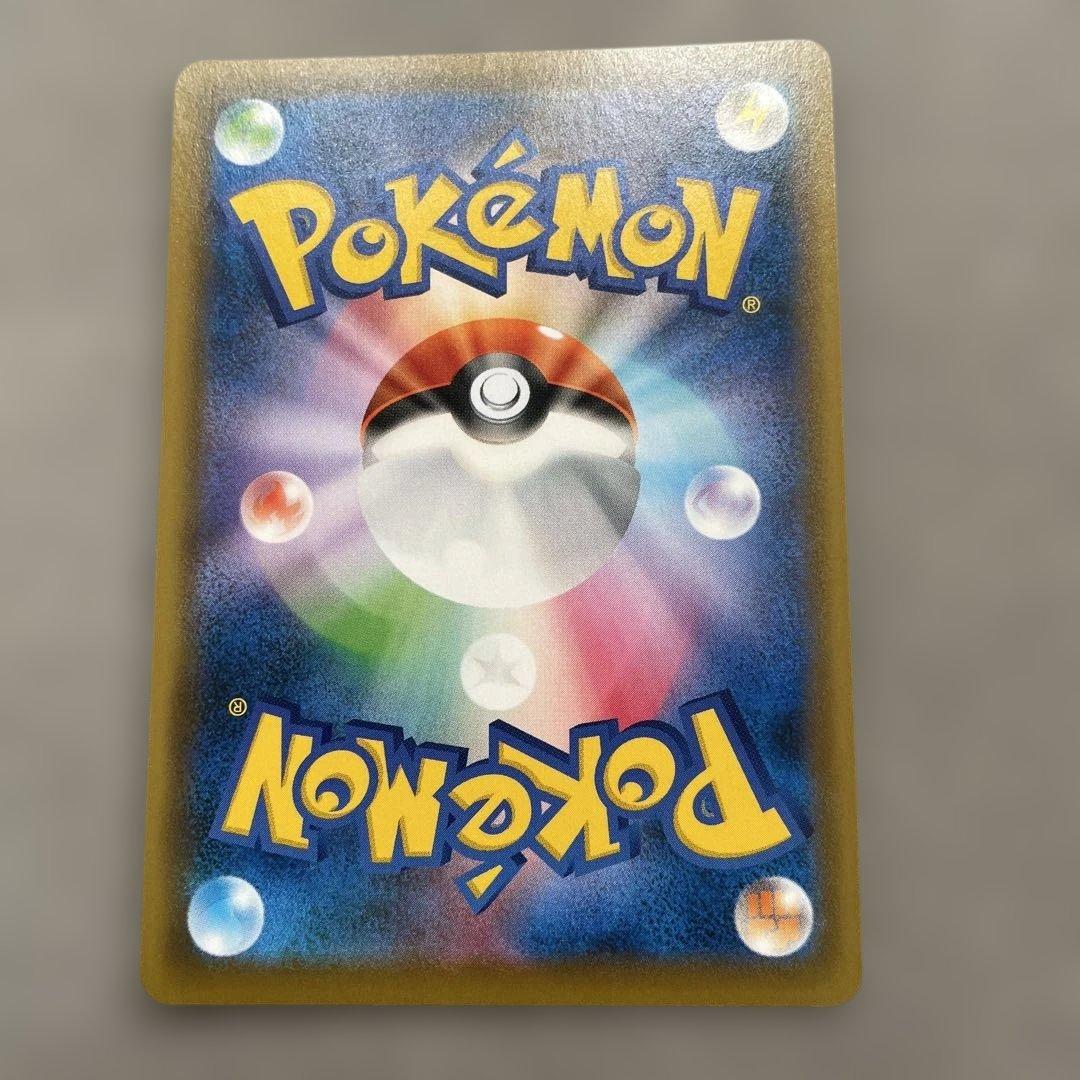 ポケモンカードゲーム　セレビィV SA プロモカード　漆黒のガイスト