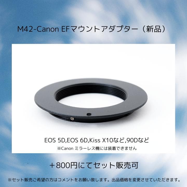 ◎フレア◎YASHICA YASHINON-DX 50mm F1.4 SO168