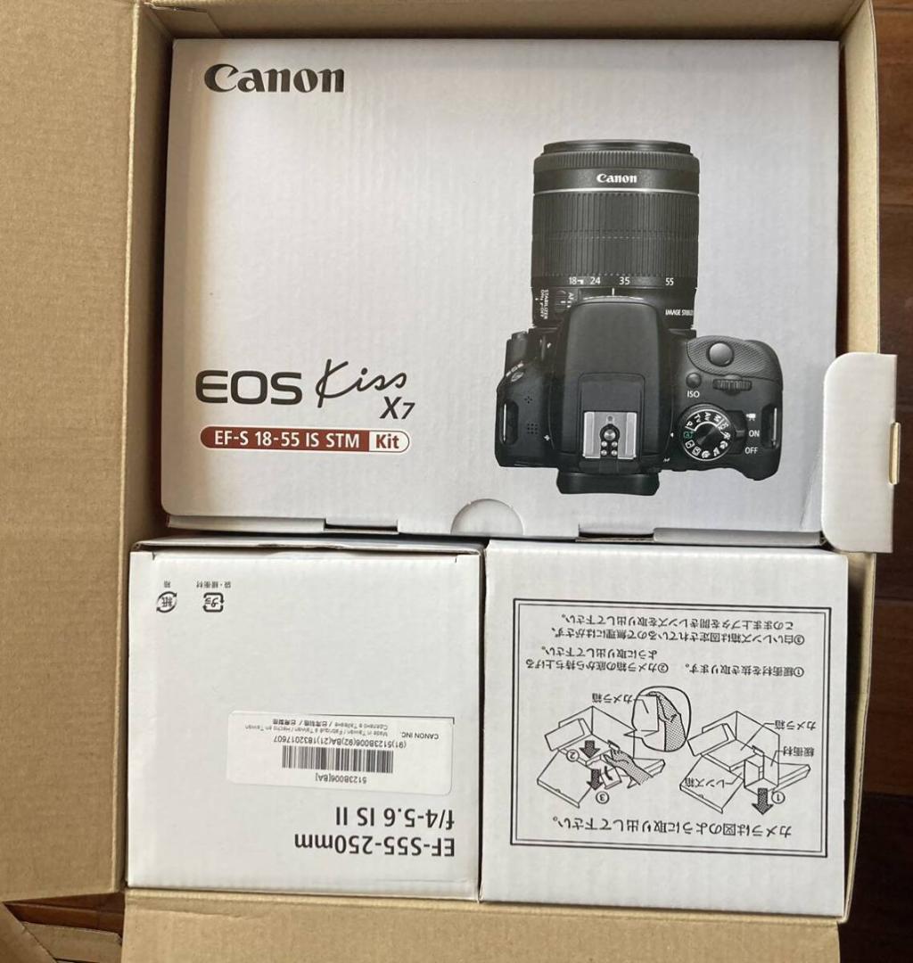キヤノン EOS Kiss X7 ダブルズームキット　18-55 55-250