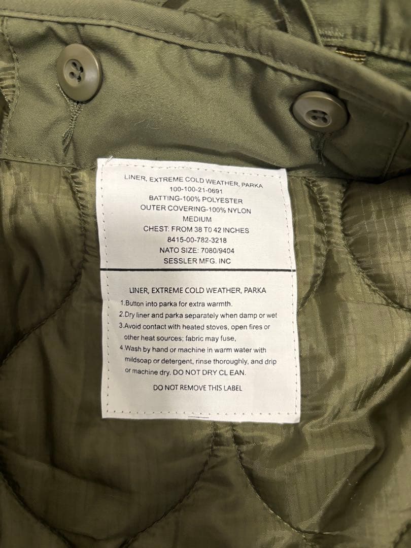 フィッシュテールジャケット