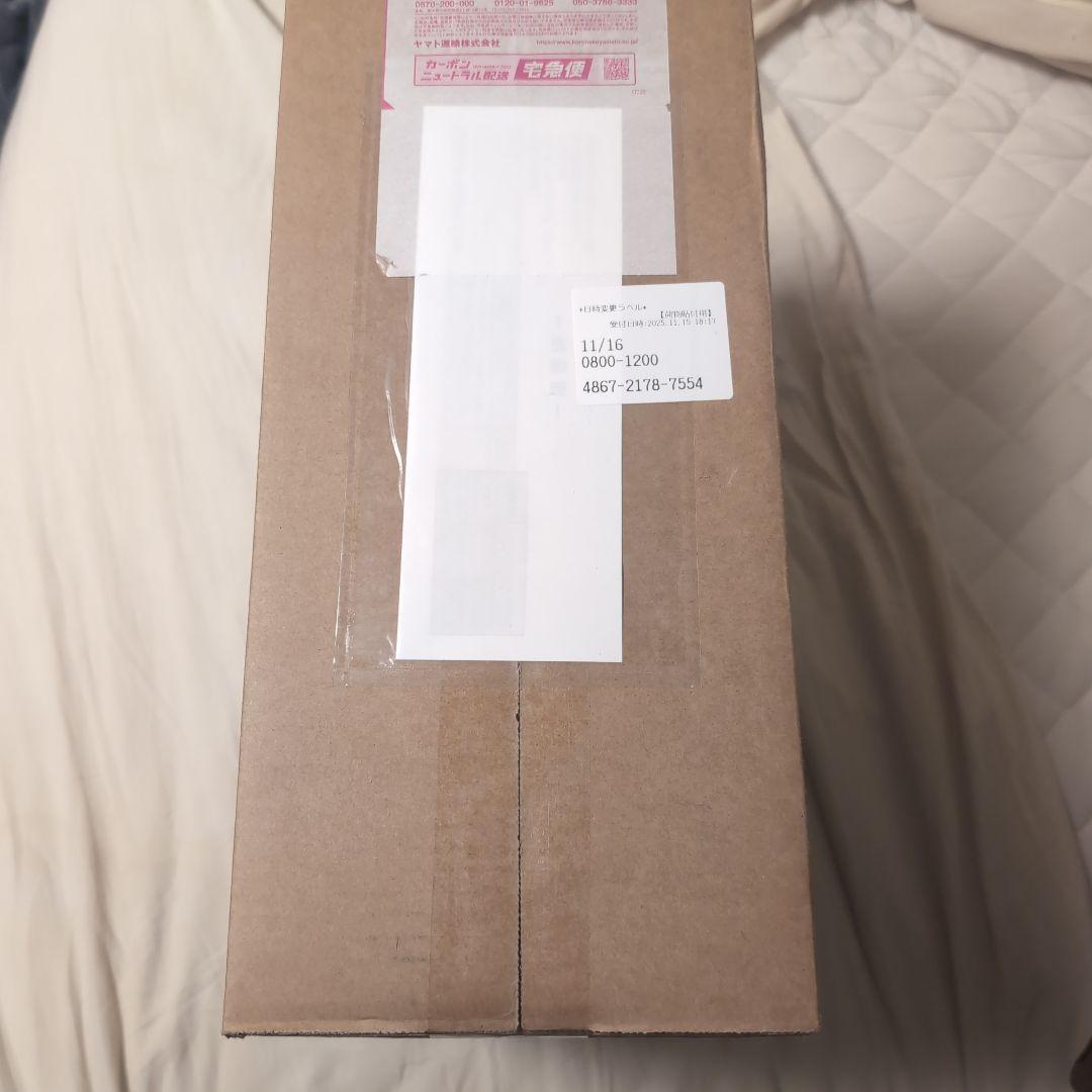 ポケモンカードゲーム ロケット団の栄光 アタッシュケースセット 1個