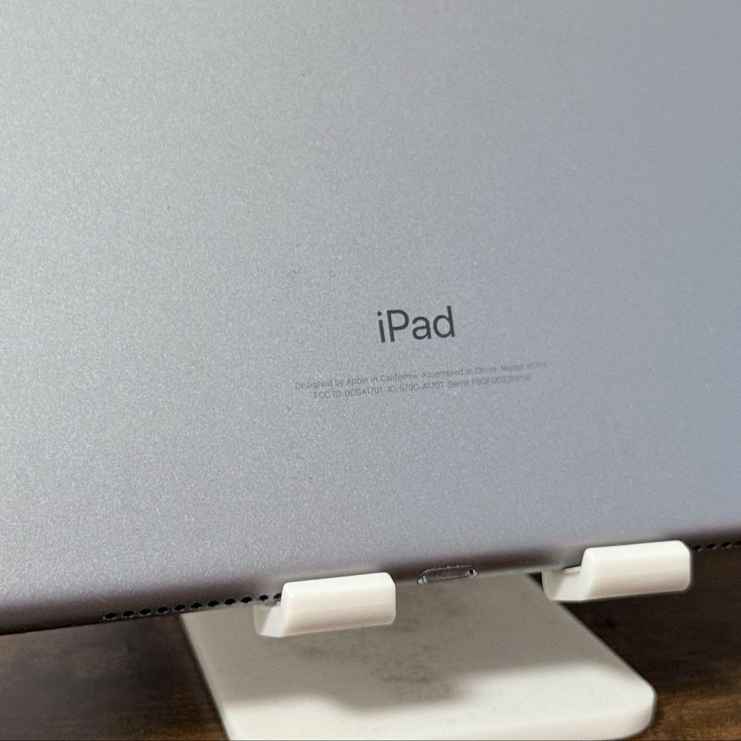 【速発送】iPad Pro (10.5インチ) / 256GB