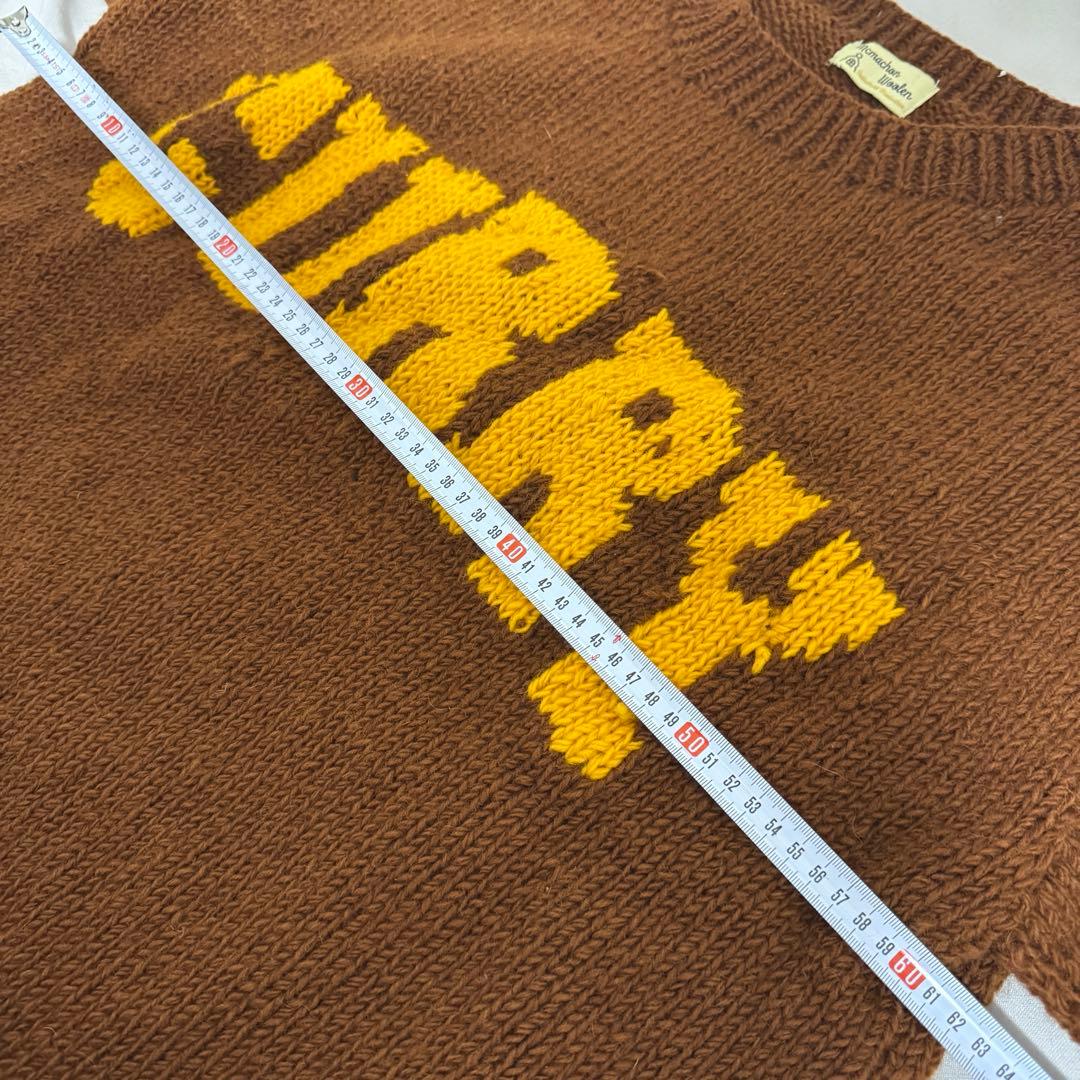 マクマホンニッティングミルズ カレーセーター ブラウン curry カリー