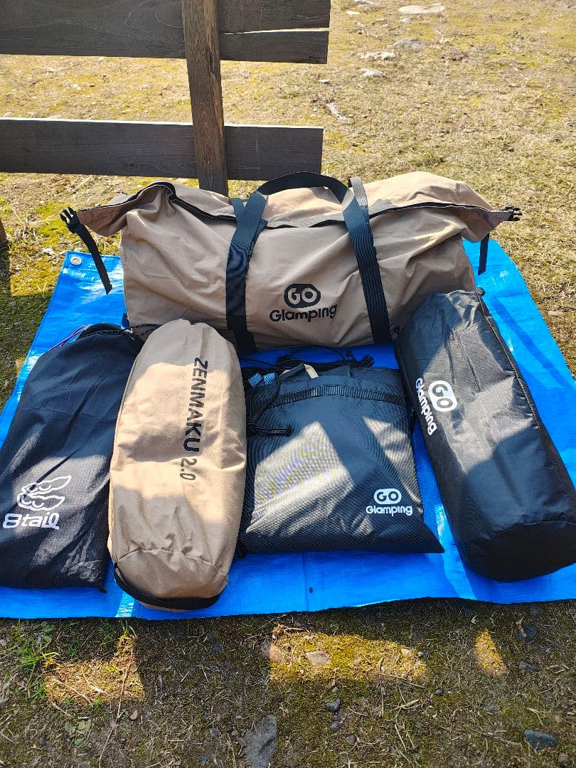 G・G PUP2.0 パップテントTC 他