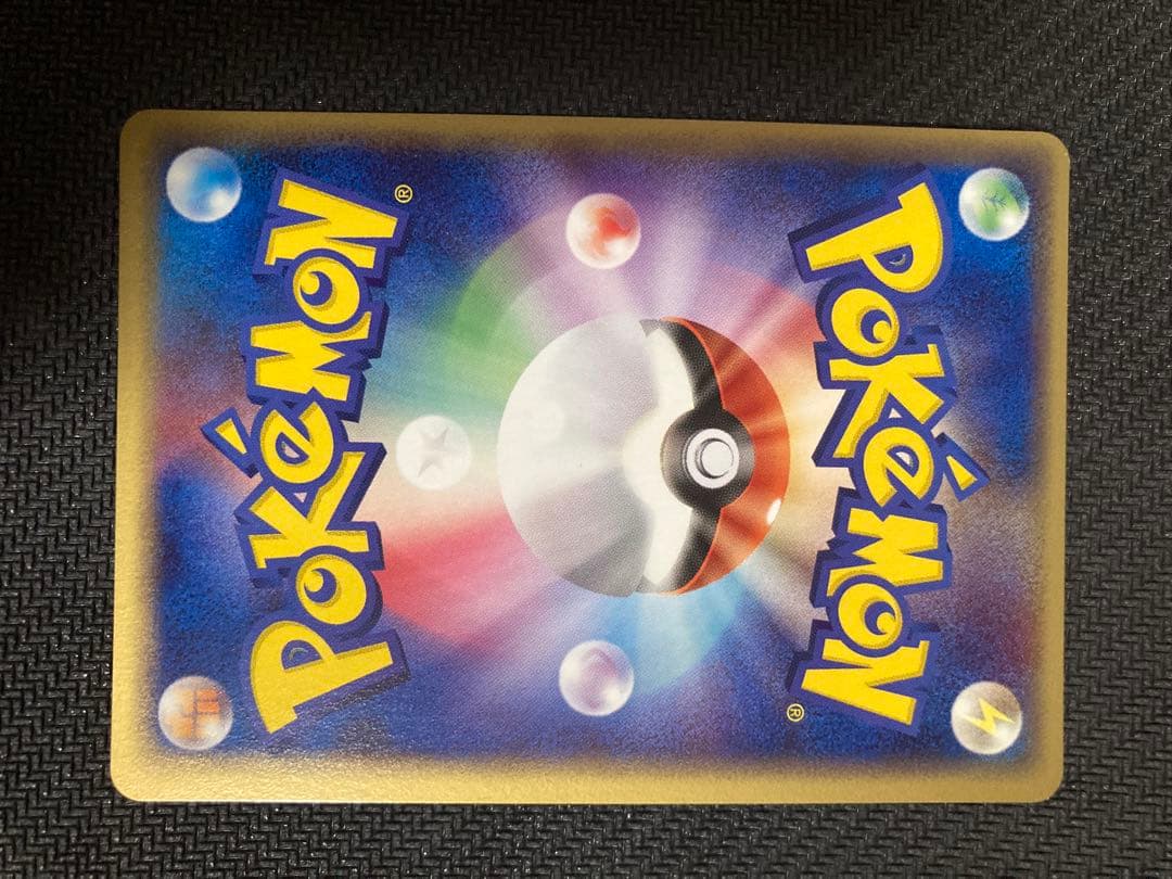 ポケモンカードファン PROMO ポケモンカードプレイヤーズクラブ PLAYプ…