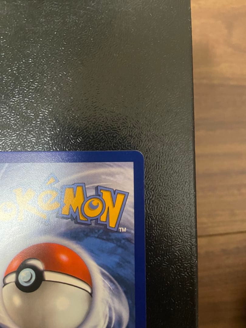 英語版　メガリザードンX ex ウルトラプレミアムコレクション 2枚セット