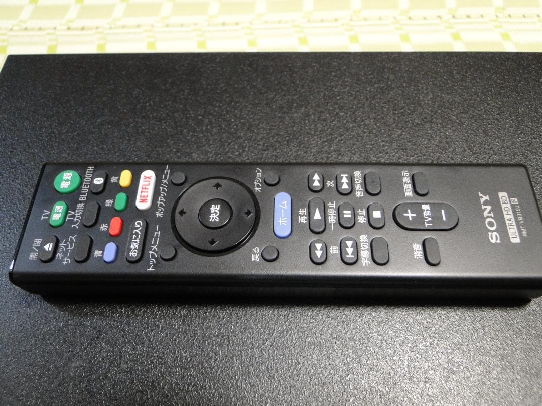 ★　SONY 　UBP-X800 　ブルーレイ　ウルトラ　HD　ソニー　★