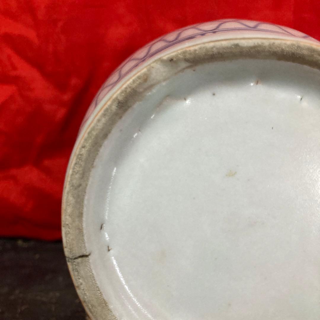 古伊万里　染付　壺　網目文