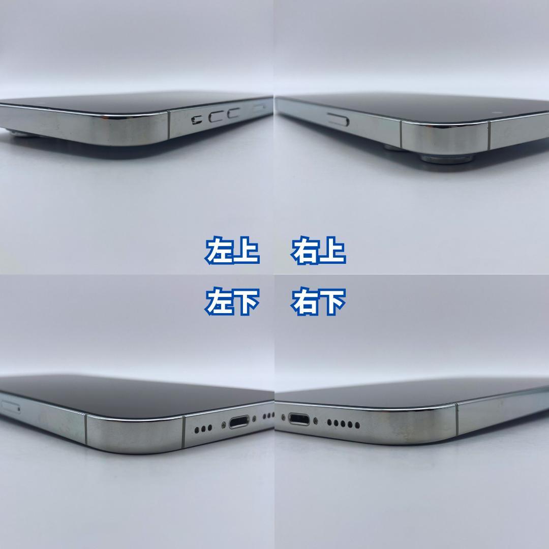 【美品+】iPhone 14 pro 128GB 大容量新品バッテリー100%