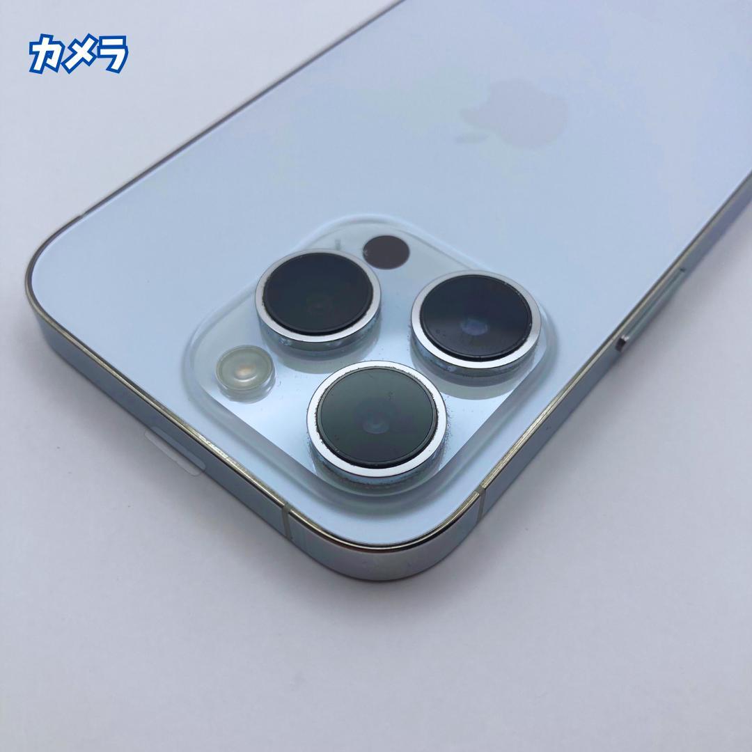 【美品+】iPhone 14 pro 128GB 大容量新品バッテリー100%