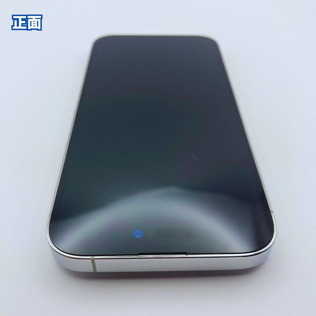 【美品+】iPhone 14 pro 128GB 大容量新品バッテリー100%