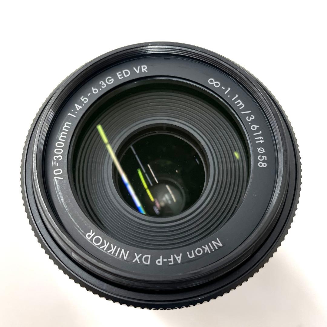 レンズ(ズーム) Nikon AF-P DX 70-300mm 4.5-6.3G ED VR