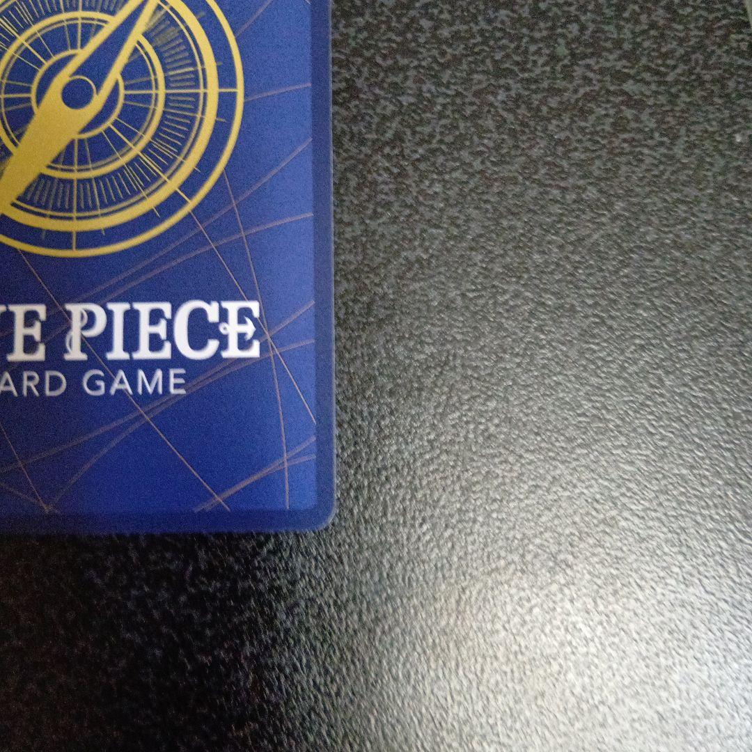 モンキー・D・ルフィ 週刊少年ジャンプ付録 P　P-033　プロモ