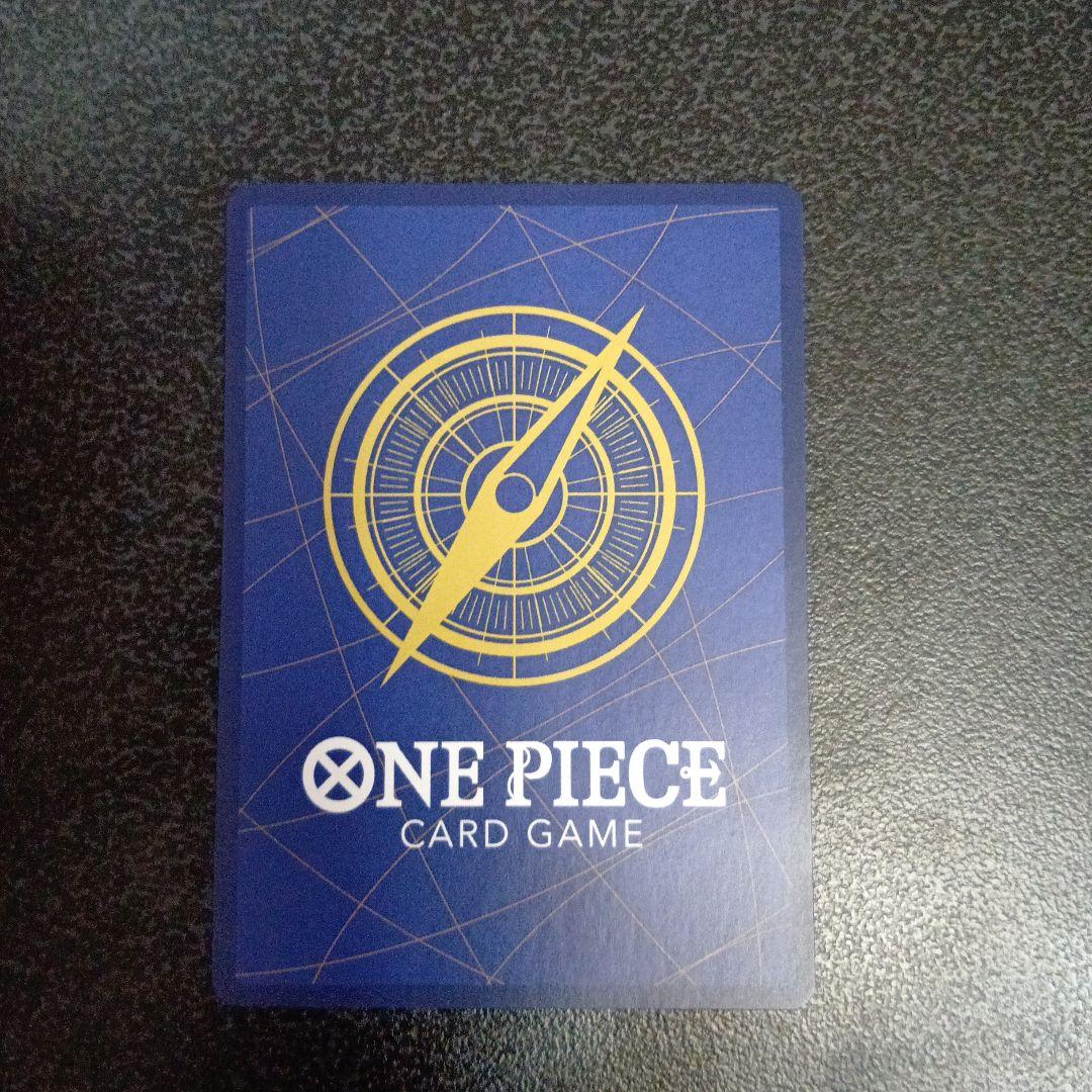 モンキー・D・ルフィ 週刊少年ジャンプ付録 P　P-033　プロモ