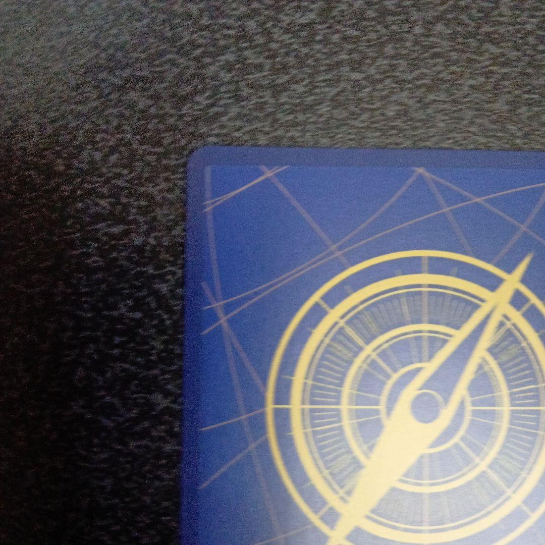 モンキー・D・ルフィ 週刊少年ジャンプ付録 P　P-033　プロモ