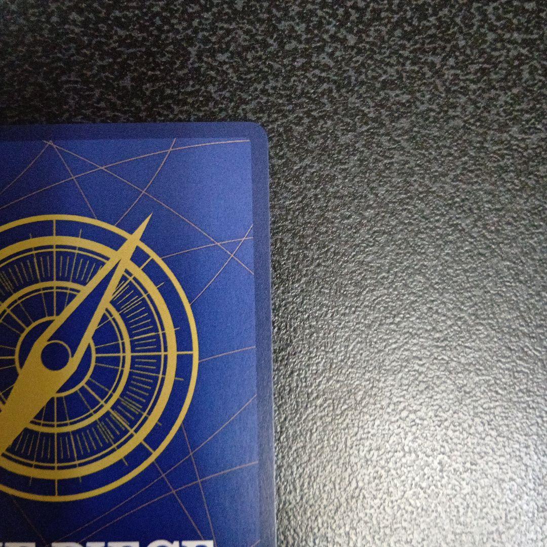 モンキー・D・ルフィ 週刊少年ジャンプ付録 P　P-033　プロモ