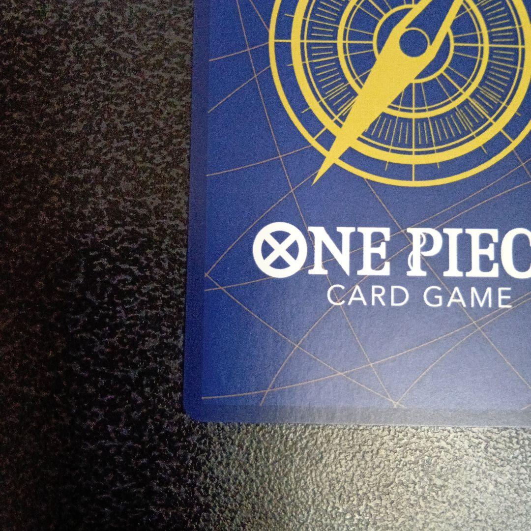 モンキー・D・ルフィ 週刊少年ジャンプ付録 P　P-033　プロモ