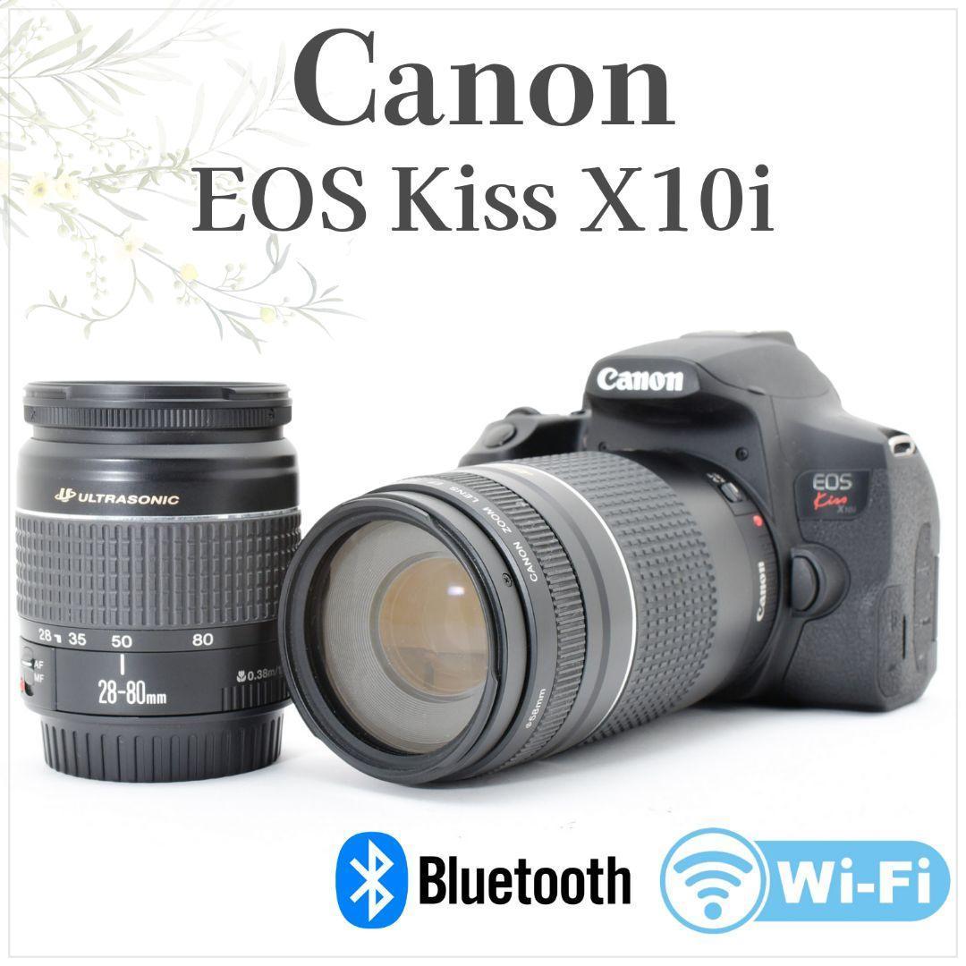 カメラバッグ付き✨美品✨Canon EOS KissX10i✨超望遠ダブルレンズ
