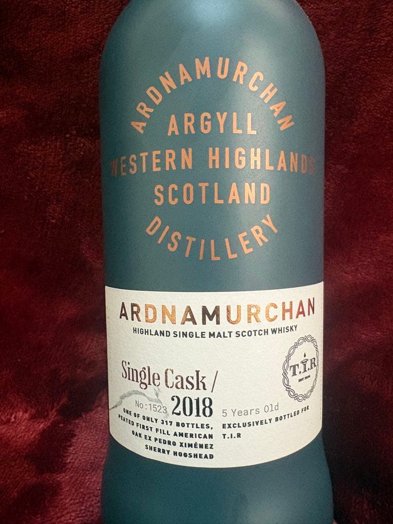 アードナムルッカン 5年2018 ピーテッド TIRシングルカスク RUDDER