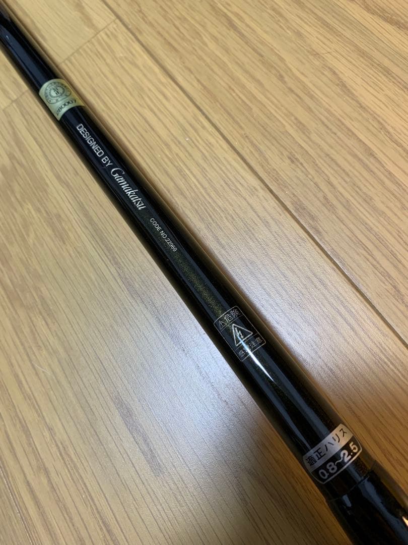 がまかつ がま磯 レセプター II RECEPTOR II 0.8-53