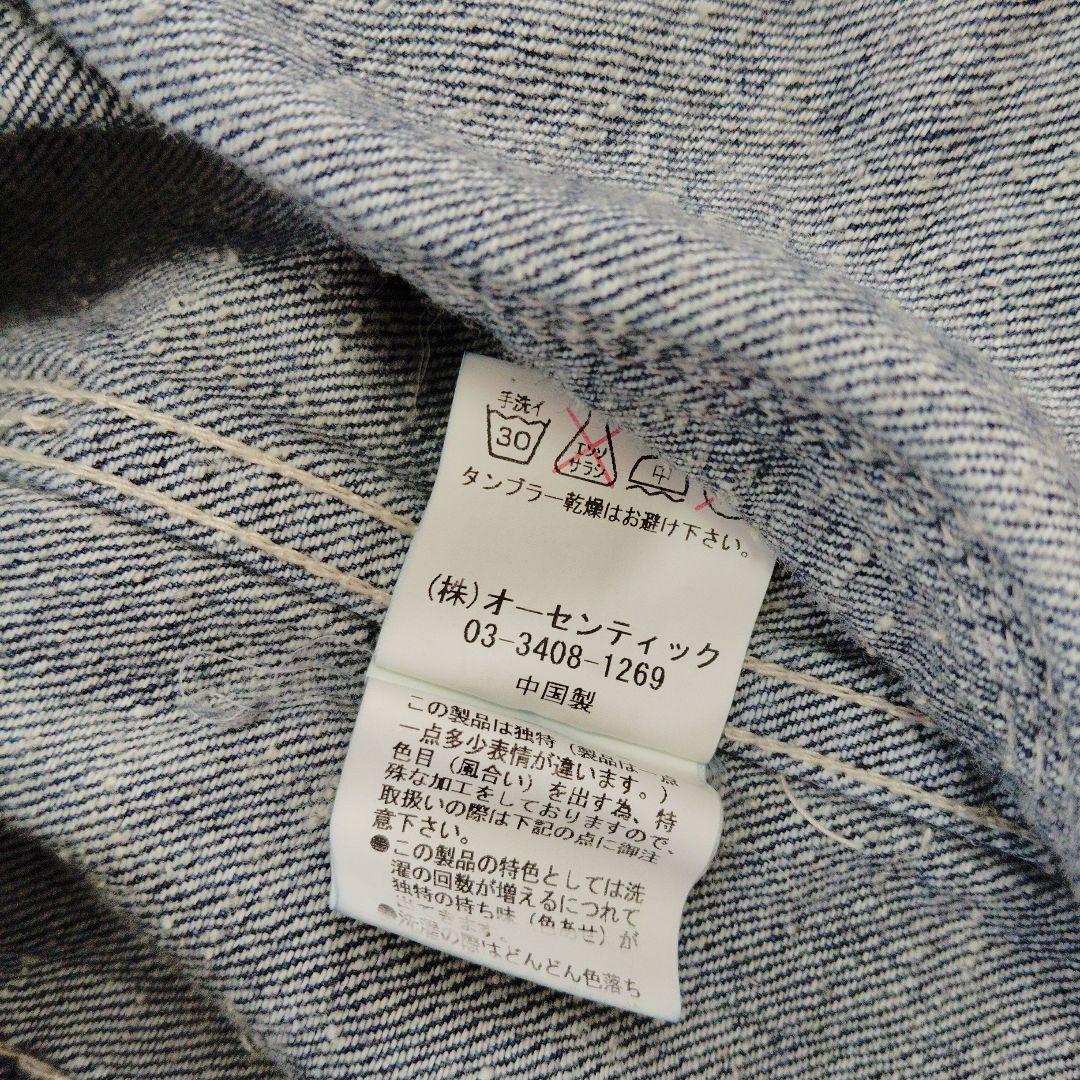 新品タグ無し未使用　CUBE SUGAR 　デニムジャケット フード付き