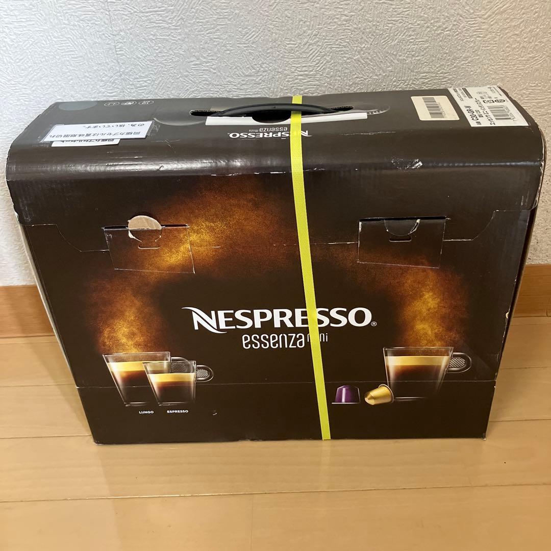 ネスプレッソ カプセル式コーヒーメーカー エッセンサ